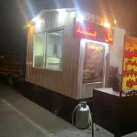 فست فود سیار