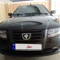 سورن پلاس مشکی ۱۴۰۵