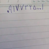 فروش خط قدیمی رند