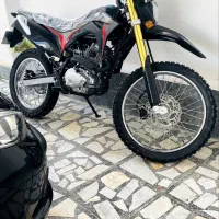 تریل کراس باسل 250 خشک