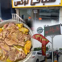 کارگر ساده در طباخی