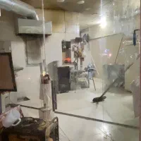 استخدام