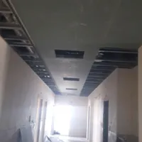 کناف کار