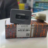 لوازم تیبا|قطعات یدکی و لوازم جانبی|مشهد, امام رضا (ع)|دیوار