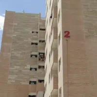 پذیرش نگهبان