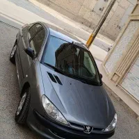 ۲۰۶صندوقدارخانگی