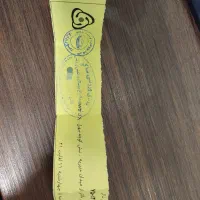 یارانه ورزشی