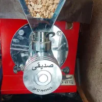 عطاری سید آسیاب انواع ادویجات|خوردنی و آشامیدنی|رشت, جماران|دیوار