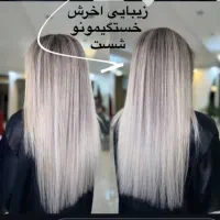 آفر ویژه ماه فقط  ۸۵۰
