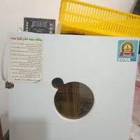 دستگاه جوجه کشی 48تایی در حد نو|ماشینآلات صنعتی|یاسوج, |دیوار