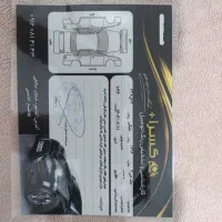 جک j5|خودرو سواری و وانت|تهران, فلسطین (میدان انقلاب)|دیوار