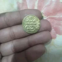 سکه کلکسیونی