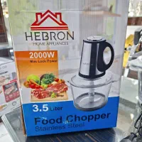 انواع خردکن ۶تیغ موتور مسی|خردکن، آسیاب، غذاساز|تبریز, |دیوار