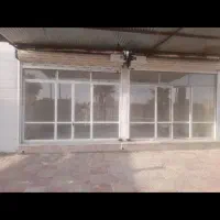 مغازه ولایت