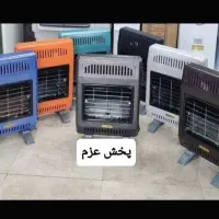 بخاری گازی مدل پیراسته کد ۱۷۳۱|بخاری، هیتر، شومینه|تبریز, |دیوار