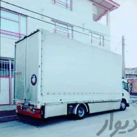 اتوبار/اسبابکشی/آذر Azar بار آذربایجان