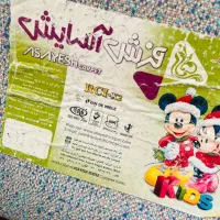 فرش اتاق بچه ۴ متری سالم ونو ۸ ماه خریدم|فرش|مشهد, کلاهدوز|دیوار