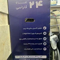 دستگاه اکسیژن ساز 5 لیتری سوپر زئولیت EGT|آرایشی، بهداشتی، درمانی|تبریز, |دیوار