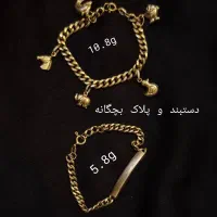 طلا برند در حدنو 3درصد|جواهرات|مشهد, کوثر|دیوار