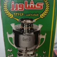 سماور برقی درجه یک نو بدون استفاده
