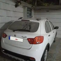 کوییک صفر ۱۴۰۴