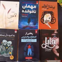 کتاب روانشناسی. علمی. جنایی. رمان. کمیک