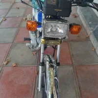 موتور هوندا صفر پرواز