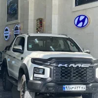 Kmc T9 صفر خشک