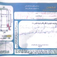 فنی وشاسی ها سالم|خودرو سواری و وانت|لوشان, |دیوار