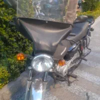 باکسر۱۵۰