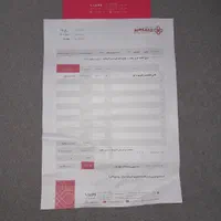 فرش ۱۲ متری طرح هخامنشی نخ اکرولیک|فرش|کرج, کلاک نو|دیوار