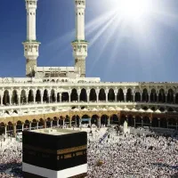 فیش حج عمره