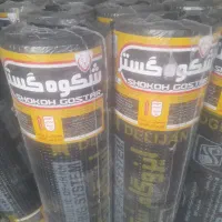 نمایندگی ایزوگام دلیجان|خدمات پیشه و مهارت|سوسنگرد, |دیوار