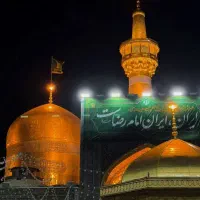 حرکت مشهد برای ۱۰ اردیبهشت