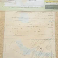 زمین تجاری خشکبار