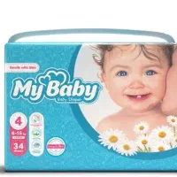 پوشک مای بیبی