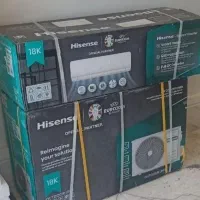 کولر هایسنس