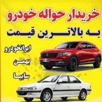 طرح عادی مادران