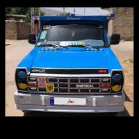 وانت بار شهر شهرستان