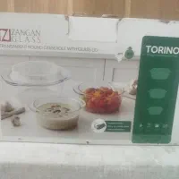 قابلمه و پیتزا خوری