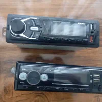 پخش و هدلایت