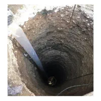 مقنی چاه چاه کن ماهر