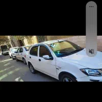 ساینا دوگانه سوز حواله تکمیل وجه شده