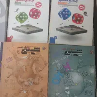 کتاب های کنکور|کتاب و مجله آموزشی|بجنورد, |دیوار