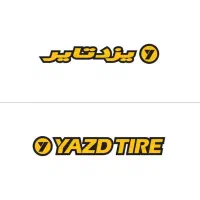 فروش لاستیک های یزد تایر از سایز ۱۳ تا ۱۶
