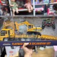 بیل و کفی مکانیکی/کنترلی/موزیکال/شارژی/چراغ دار