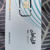 فروش سیم کارت کد 6