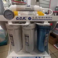 تصفیه اب درجه یک ایرانی