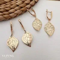 نیمست طرح برگ ژوپینگ ابکاری طلا رنگ ثابت|بدلیجات|تهران, طیب|دیوار