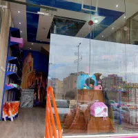 پت شاپ پاپی پت مبارکه ، صفاییه